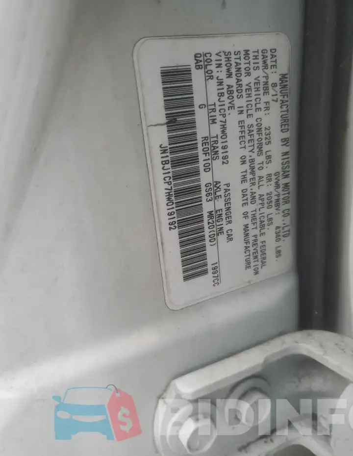 JN1BJ1CP7HW019192 Photo# 13
