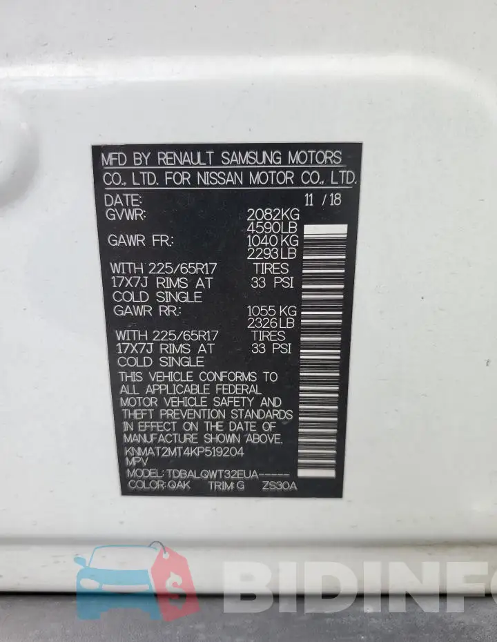 KNMAT2MT4KP519204 Photo# 14