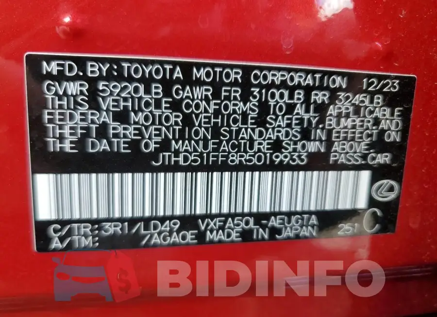 JTHD51FF8R5019933 Photo# 12