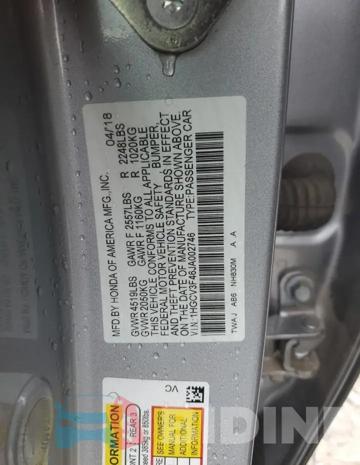 1HGCV3F46JA002746 Photo# 12