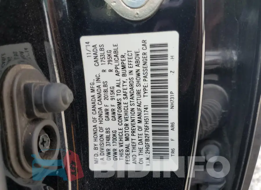 2HGFB2F76FH511741 Photo# 13