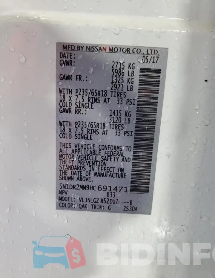 5N1DR2MM9HC691471 Photo# 14