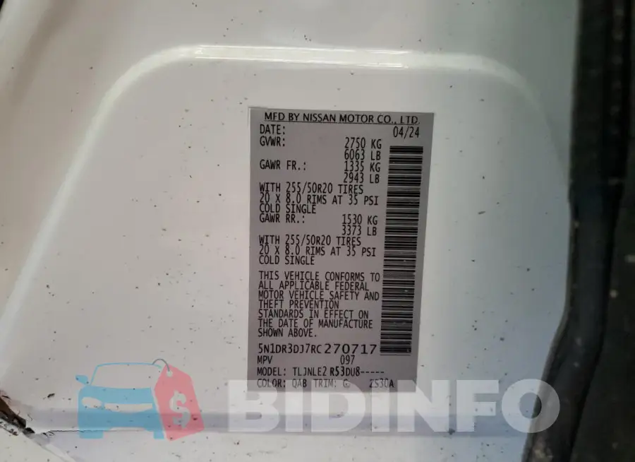 5N1DR3DJ7RC270717 Photo# 13