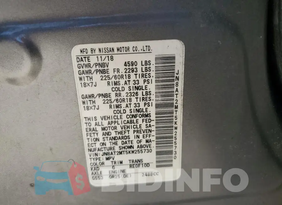 JN8AT2MT5KW255730 Photo# 13