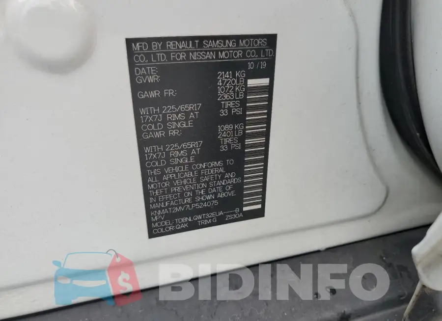 KNMAT2MV7LP524075 Photo# 13