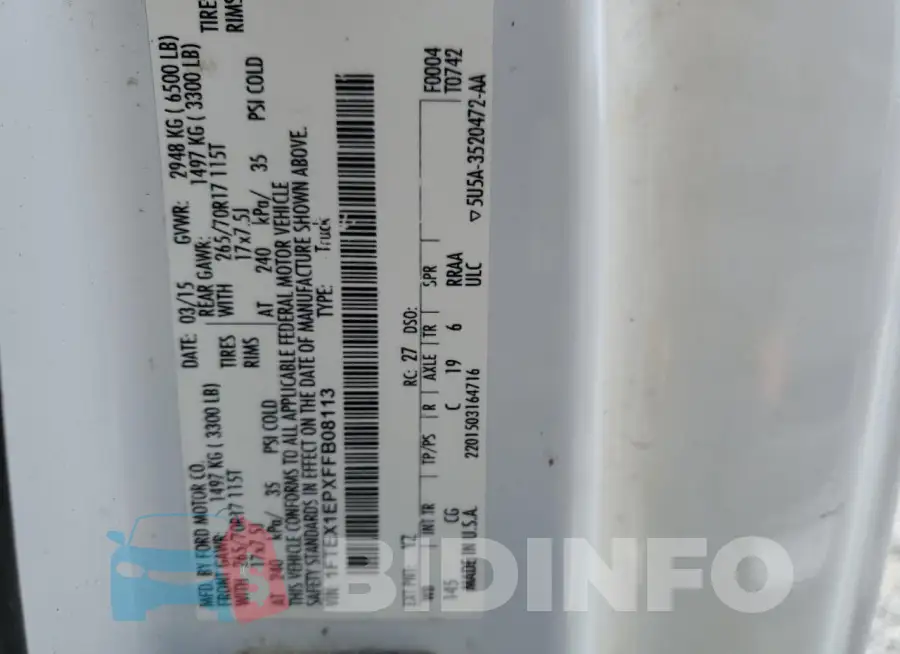 1FTEX1EPXFFB08113 Photo# 12