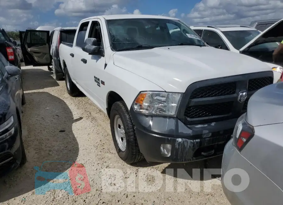 1C6RR7ST5PS587993 Photo# 4