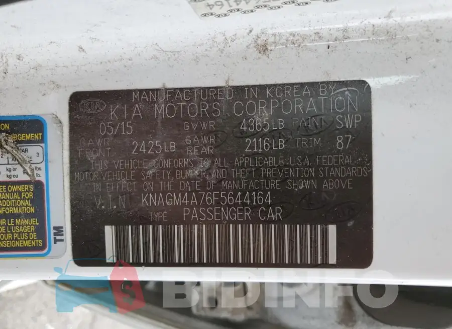 KNAGM4A76F5644164 Photo# 12