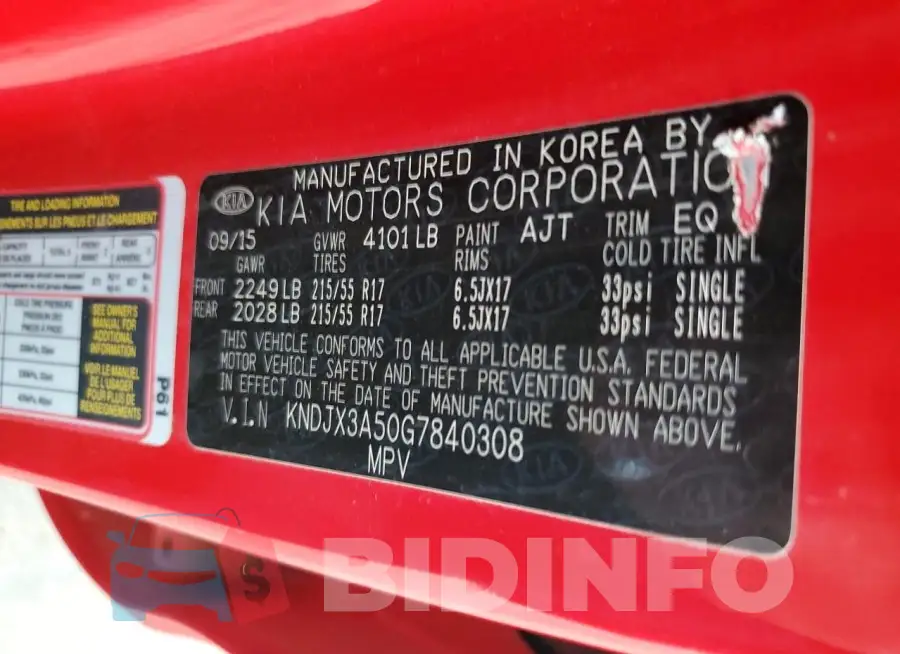 KNDJX3A50G7840308 Photo# 12