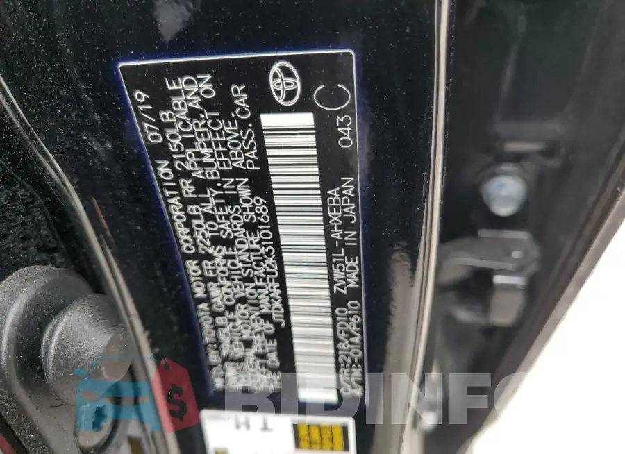 JTDKARFU2K3101689 Photo# 12