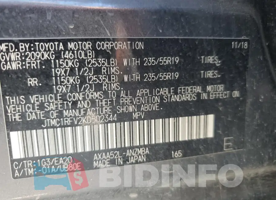 JTMC1RFV2KD502344 Photo# 13