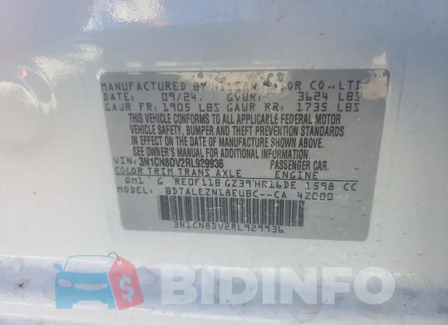 3N1CN8DV2RL929936 Photo# 12