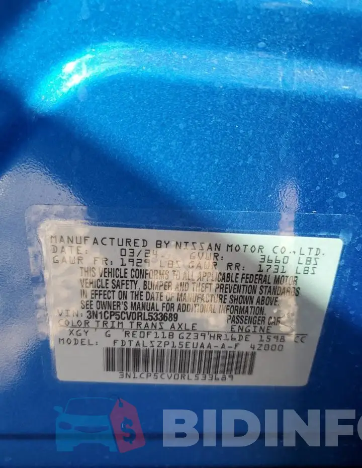 3N1CP5CV0RL533689 Photo# 14