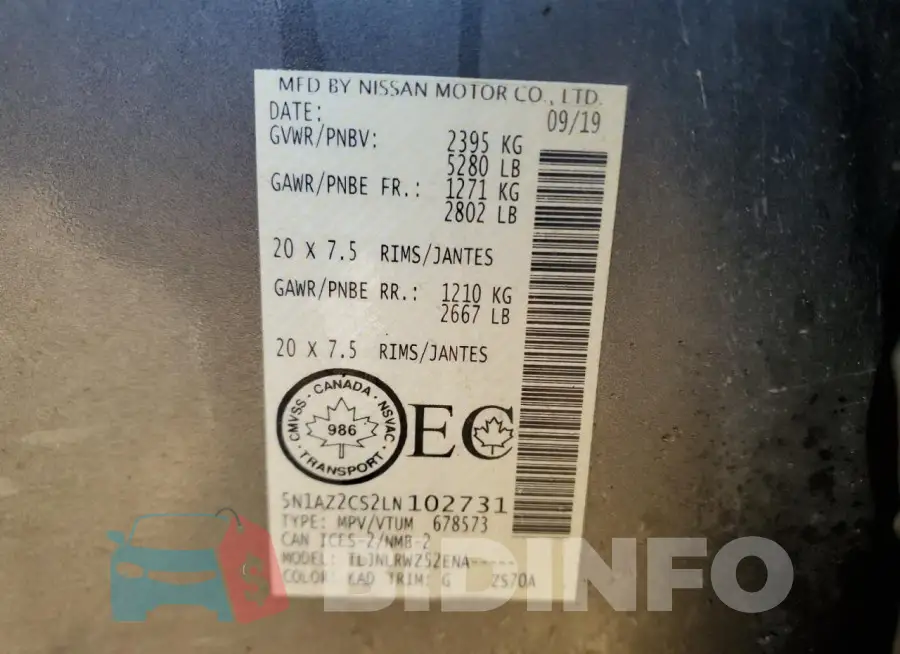 5N1AZ2CS2LN102731 Photo# 13