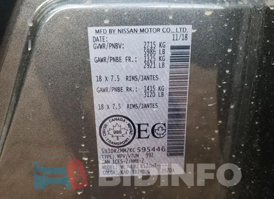 5N1DR2MM2KC595446 Photo# 13
