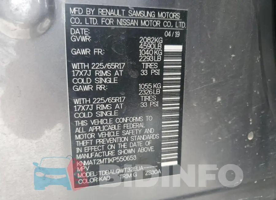 KNMAT2MT1KP550653 Photo# 14