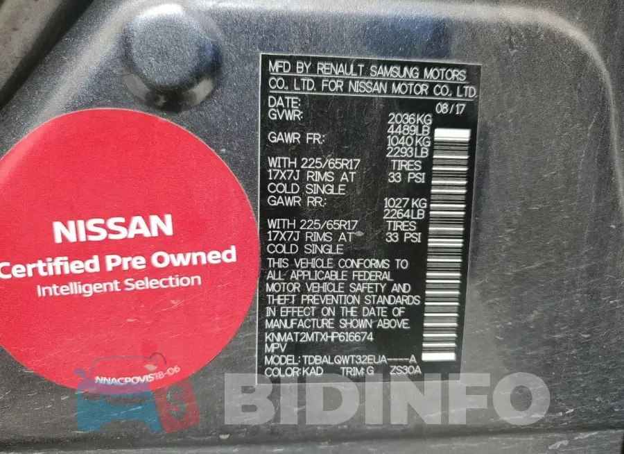 KNMAT2MTXHP616674 Photo# 14