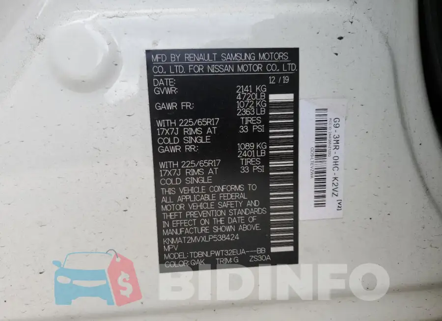 KNMAT2MVXLP538424 Photo# 13