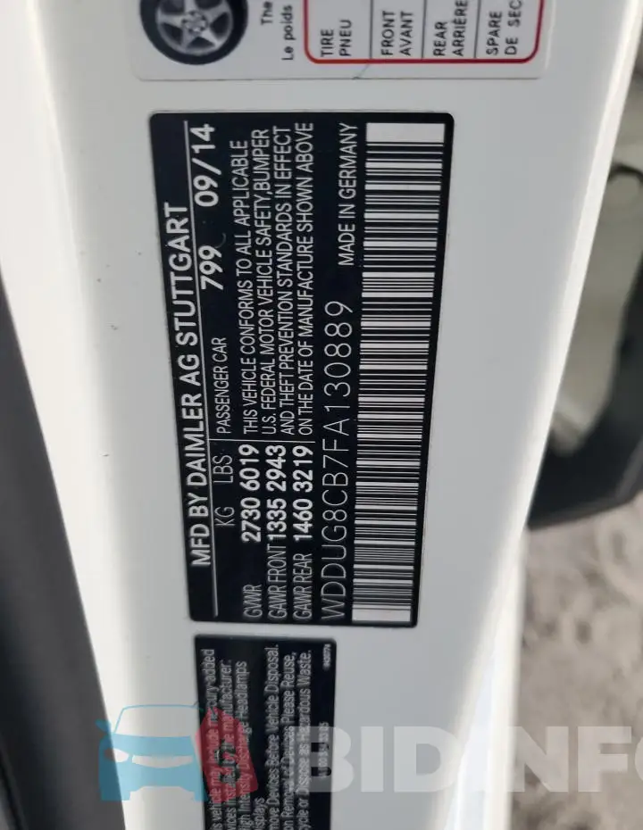 WDDUG8CB7FA130889 Photo# 12