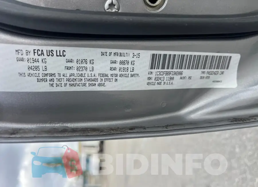 1C3CDFBB9FD302086 Photo# 10