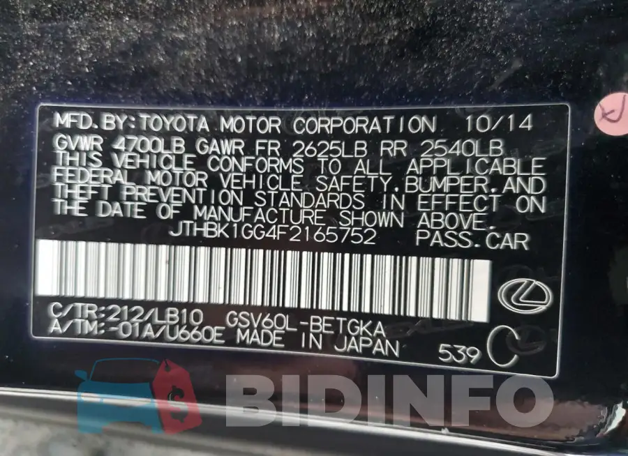 JTHBK1GG4F2165752 Photo# 13