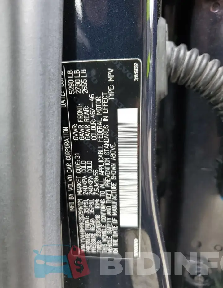 YV449MRK2G2914121 Photo# 13