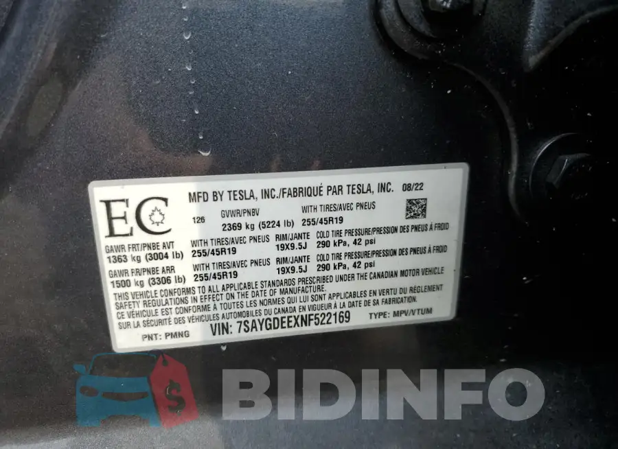 7SAYGDEEXNF522169 Photo# 12