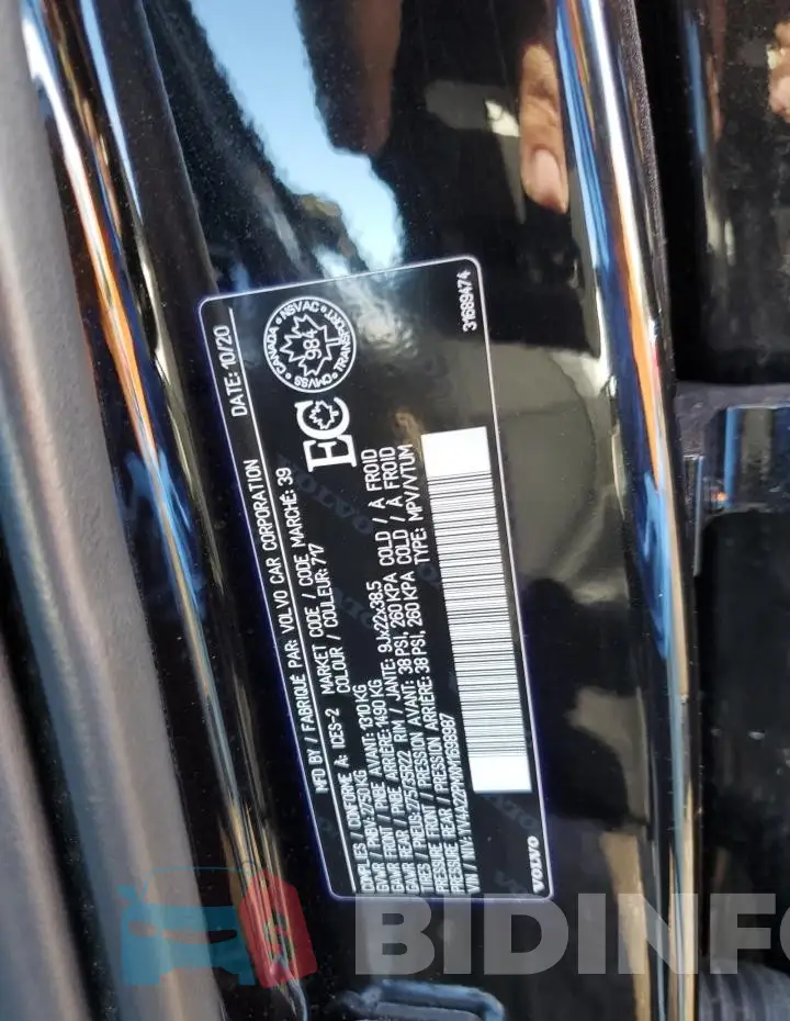 YV4A22PMXM1698987 Photo# 14
