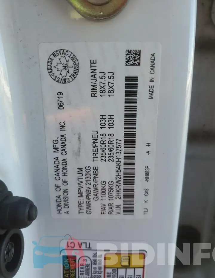 2HKRW2H54KH137577 Photo# 14