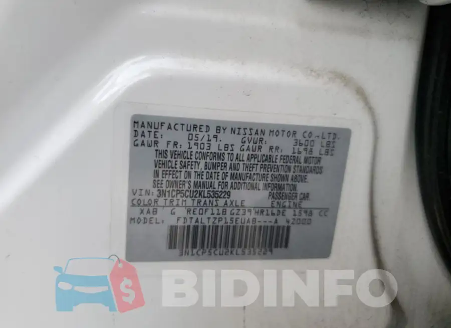 3N1CP5CU2KL535229 Photo# 13