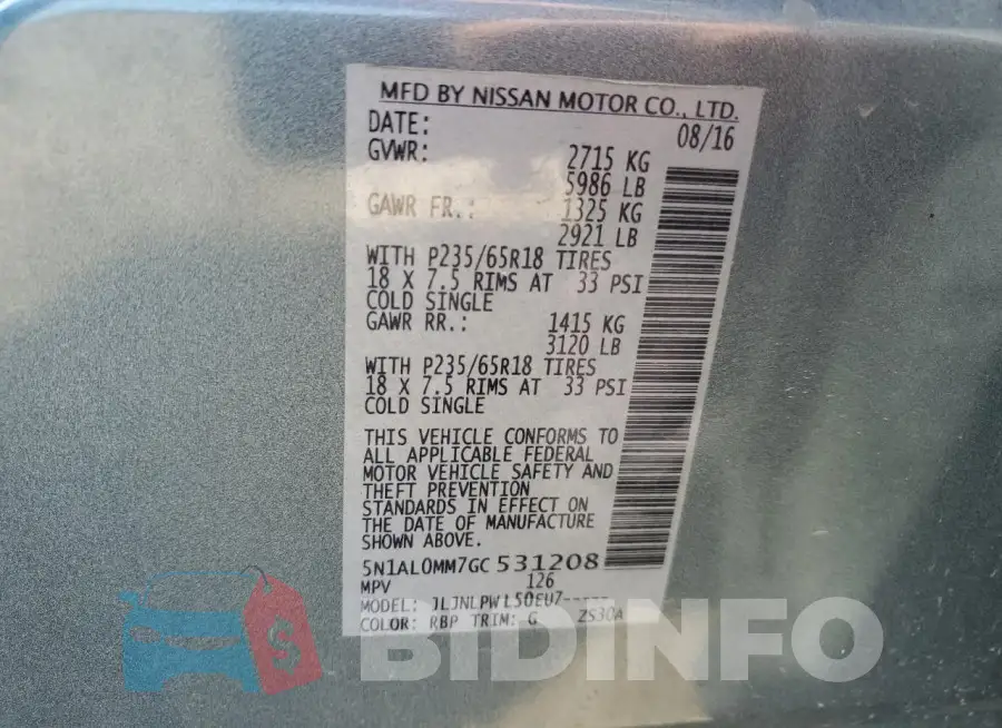 5N1AL0MM7GC531208 Photo# 13