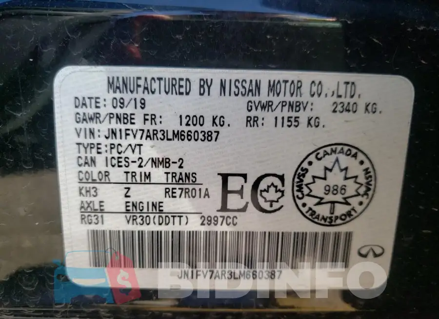 JN1FV7AR3LM660387 Photo# 13