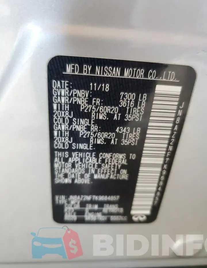 JN8AZ2NF7K9684857 Photo# 12