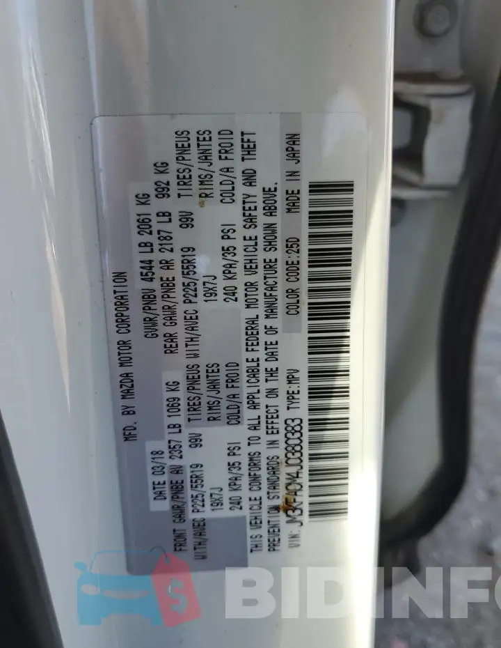 JM3KFACM4J0380383 Photo# 13