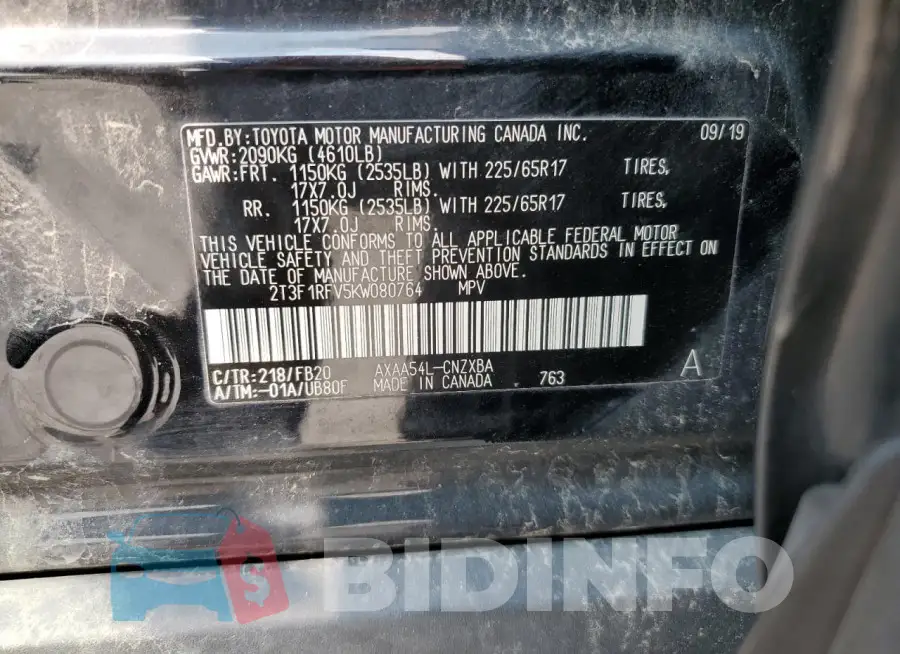 2T3F1RFV5KW080764 Photo# 14