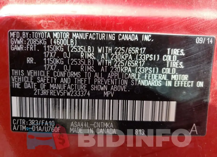2T3RFREV5FW233374 Photo# 14