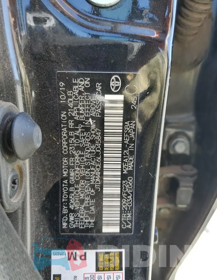 JTDM4RCE6LJ045847 Photo# 12