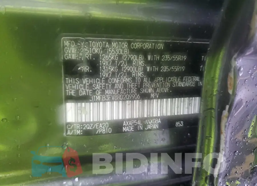JTMFB3FV8RD209906 Photo# 13