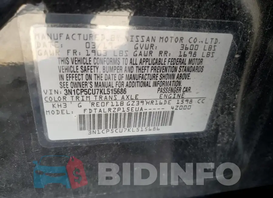 3N1CP5CU7KL515686 Photo# 13