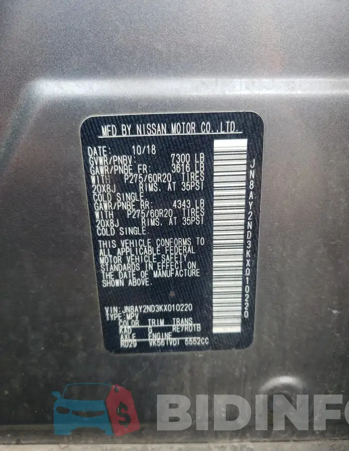 JN8AY2ND3KX010220 Photo# 14