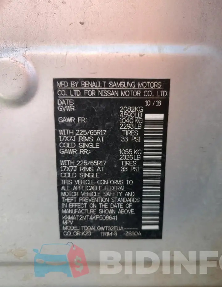 KNMAT2MT4KP508641 Photo# 14