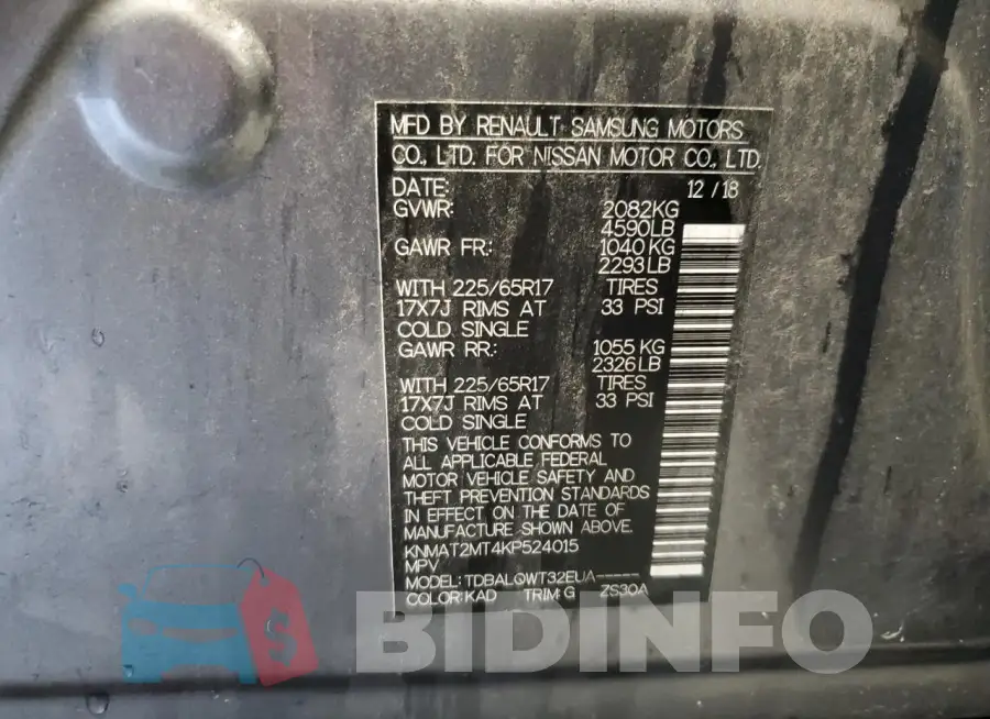 KNMAT2MT4KP524015 Photo# 13