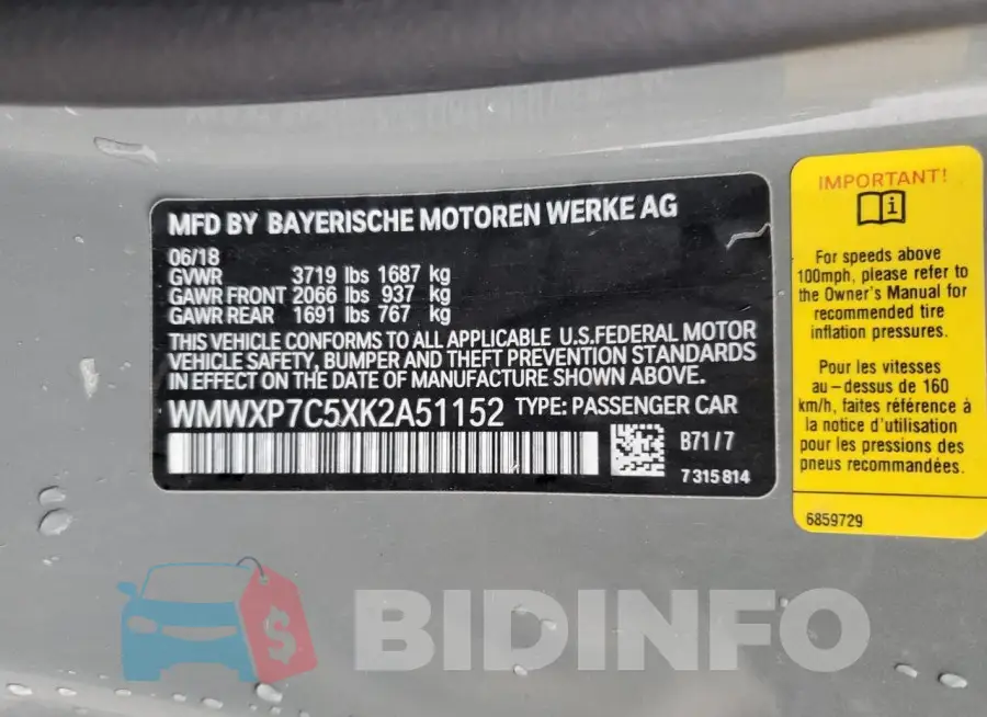 WMWXP7C5XK2A51152 Photo# 12