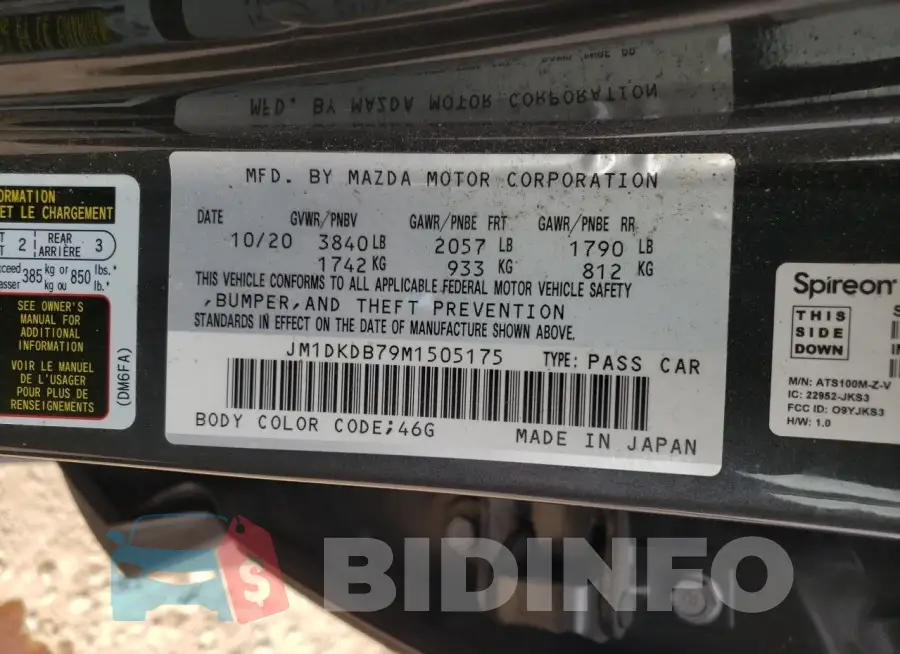 JM1DKDB79M1505175 Photo# 14