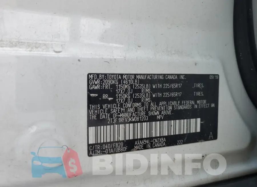 2T3F1RFV3KW081203 Photo# 12