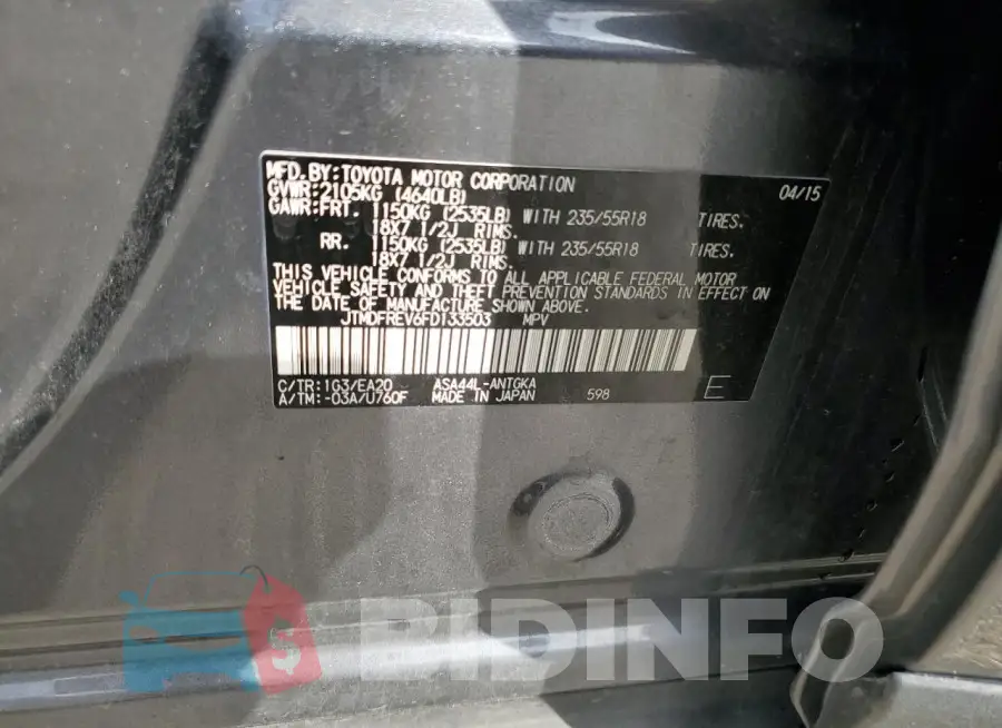 JTMDFREV6FD133503 Photo# 13