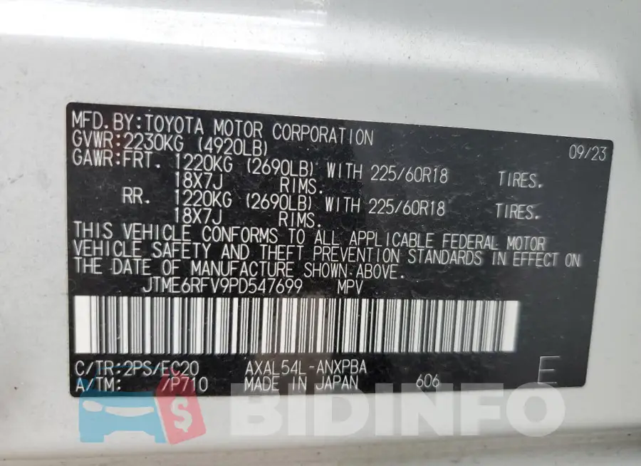 JTME6RFV9PD547699 Photo# 14