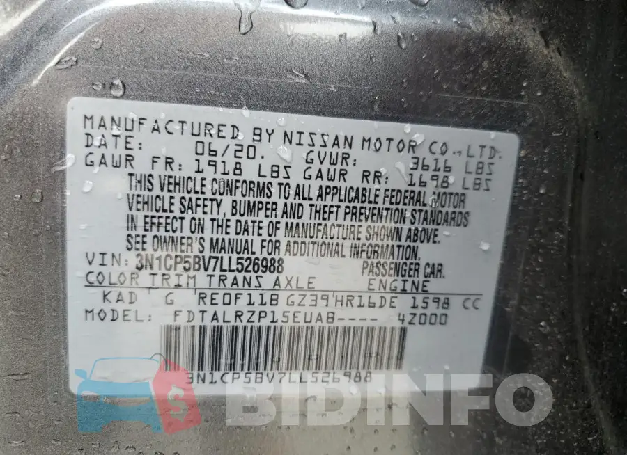 3N1CP5BV7LL526988 Photo# 14