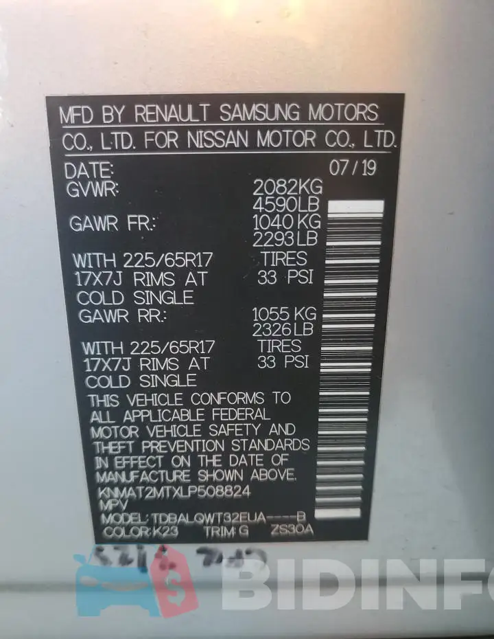 KNMAT2MTXLP508824 Photo# 13