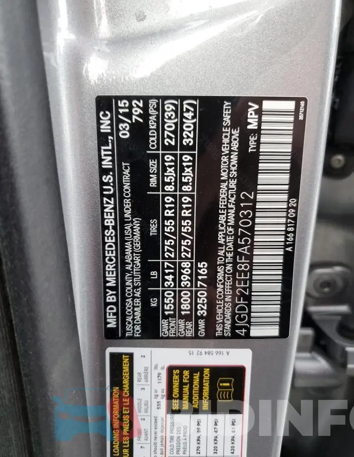 4JGDF2EE8FA570312 Photo# 13